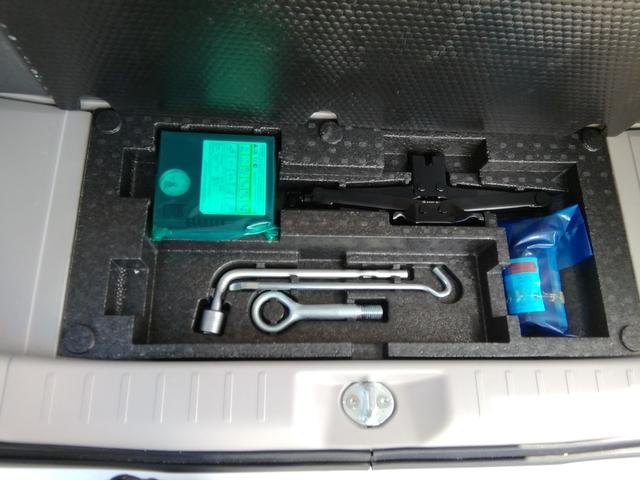 デイズルークス Ｘ　Ｖセレクション＋セーフティＩＩ　全方位カメラ　両側スライド左側電動　衝突軽減ブレーキ　アイドリングストップ　横滑り防止　ＣＤ再生　ラジオ　ライトレベライザー　プッシュスタート　スマートキー　オートエアコン　ＰＳ　ＰＷ　ＡＢＳ　ＷＡＢ（24枚目）