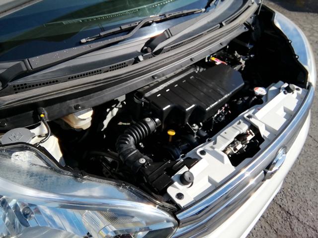 デイズルークス Ｘ　Ｖセレクション＋セーフティＩＩ　全方位カメラ　両側スライド左側電動　衝突軽減ブレーキ　アイドリングストップ　横滑り防止　ＣＤ再生　ラジオ　ライトレベライザー　プッシュスタート　スマートキー　オートエアコン　ＰＳ　ＰＷ　ＡＢＳ　ＷＡＢ（28枚目）