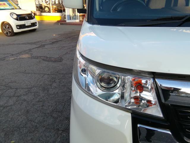 スペーシアカスタムＺ ターボ　走行４６９００ｋｍ　両側スライド左側電動　ナビＴＶ　Ｂｌｕｅｔｏｏｔｈ　ＣＤ／ＤＶＤ再生　車線逸脱警報　衝突軽減ブレーキ　横滑り防止　アイドリングストップ　オートＨＩＤライト　フォグ　１５インチＡＷ（41枚目）