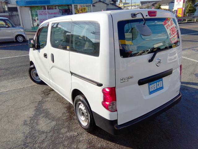 NV200バネットバン DX 走行54000km キーレス ライトレベライザー ラジオ エアコン パワーステアリング ABS ダブルエアバック(7枚目)