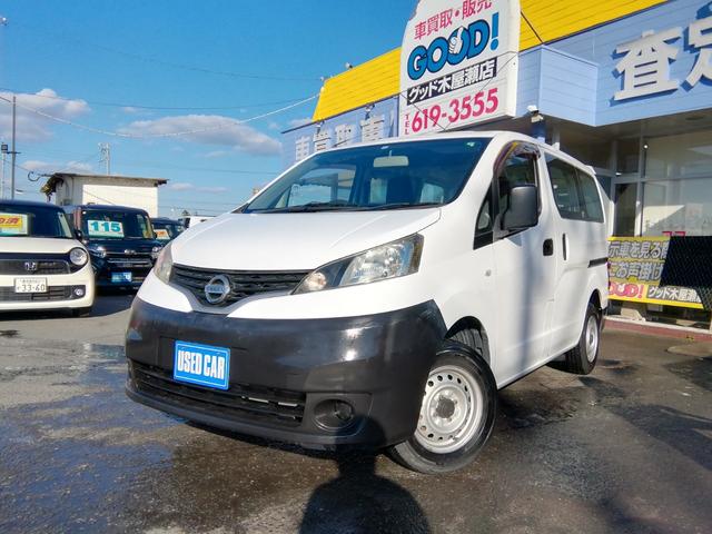 NV200バネットバン DX 走行54000km キーレス ライトレベライザー ラジオ エアコン パワーステアリング ABS ダブルエアバック(9枚目)