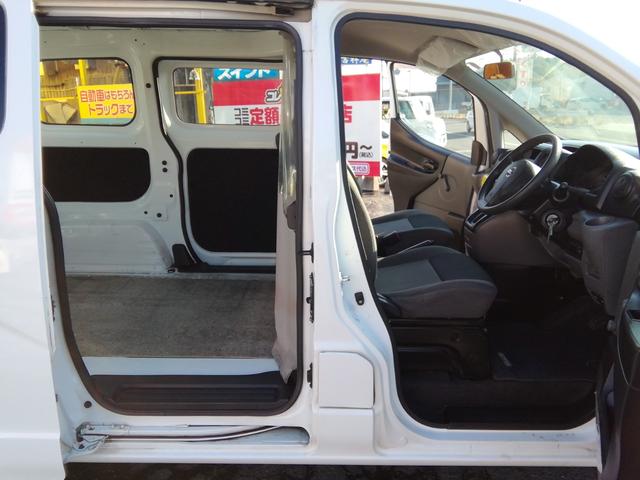NV200バネットバン DX 走行54000km キーレス ライトレベライザー ラジオ エアコン パワーステアリング ABS ダブルエアバック(17枚目)