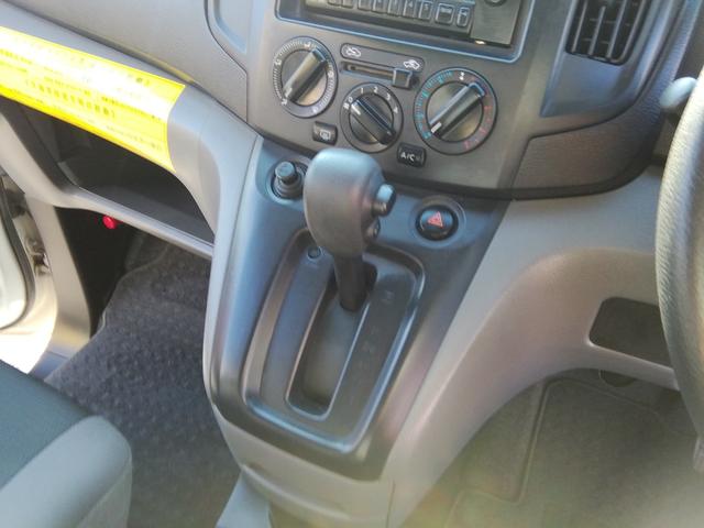NV200バネットバン DX 走行54000km キーレス ライトレベライザー ラジオ エアコン パワーステアリング ABS ダブルエアバック(23枚目)