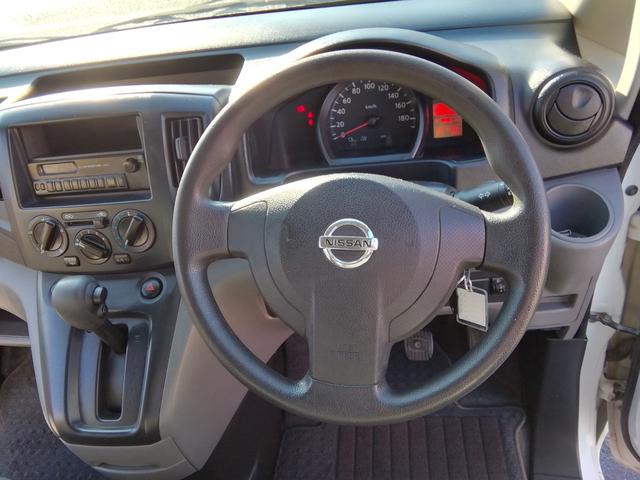 NV200バネットバン DX 走行54000km キーレス ライトレベライザー ラジオ エアコン パワーステアリング ABS ダブルエアバック(31枚目)