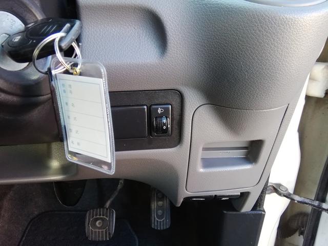 NV200バネットバン DX 走行54000km キーレス ライトレベライザー ラジオ エアコン パワーステアリング ABS ダブルエアバック(34枚目)