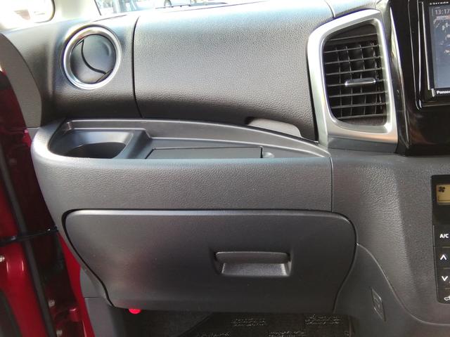 スペーシアカスタム ＸＳ　ワンオーナー　両側スライド左側電動　バックカメラ　ナビＴＶ　ＣＤ／ＤＶＤ再生　オートＨＩＤライト　フォグランプ　ＥＴＣ　電動格納ミラー　プッシュスタート　スマートキー　１４インチアルミホイール　ＡＡＣ（14枚目）