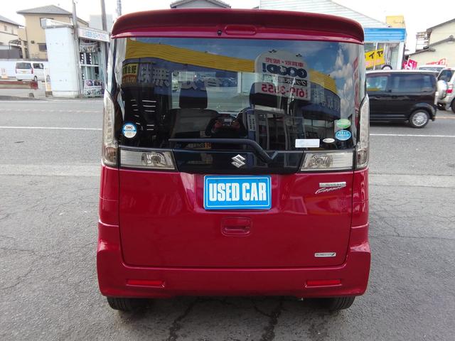 スペーシアカスタム ＸＳ　ワンオーナー　両側スライド左側電動　バックカメラ　ナビＴＶ　ＣＤ／ＤＶＤ再生　オートＨＩＤライト　フォグランプ　ＥＴＣ　電動格納ミラー　プッシュスタート　スマートキー　１４インチアルミホイール　ＡＡＣ（17枚目）