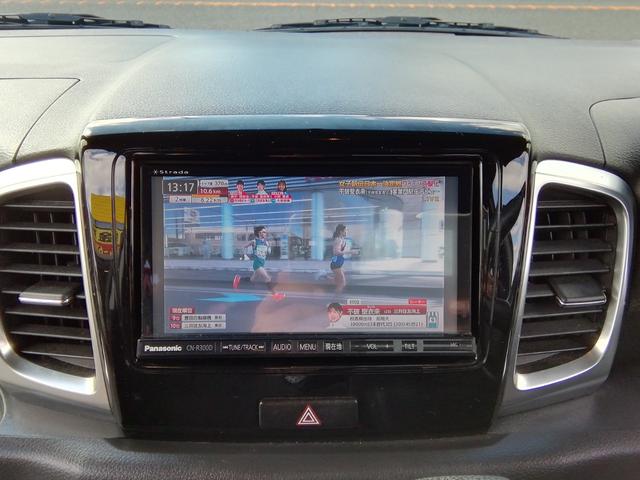 スペーシアカスタム ＸＳ　ワンオーナー　両側スライド左側電動　バックカメラ　ナビＴＶ　ＣＤ／ＤＶＤ再生　オートＨＩＤライト　フォグランプ　ＥＴＣ　電動格納ミラー　プッシュスタート　スマートキー　１４インチアルミホイール　ＡＡＣ（35枚目）