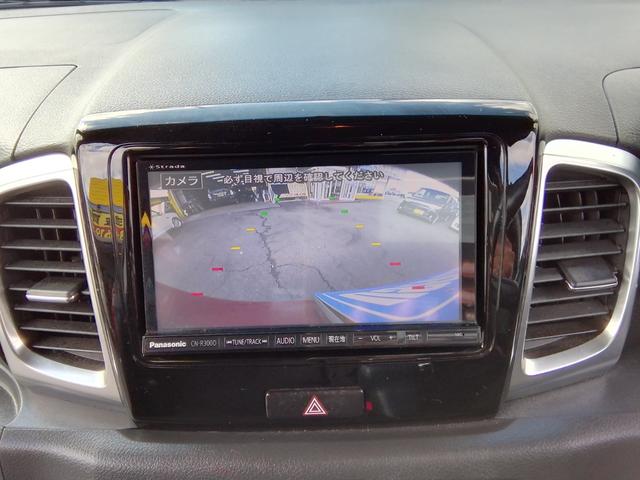 スペーシアカスタム ＸＳ　ワンオーナー　両側スライド左側電動　バックカメラ　ナビＴＶ　ＣＤ／ＤＶＤ再生　オートＨＩＤライト　フォグランプ　ＥＴＣ　電動格納ミラー　プッシュスタート　スマートキー　１４インチアルミホイール　ＡＡＣ（41枚目）