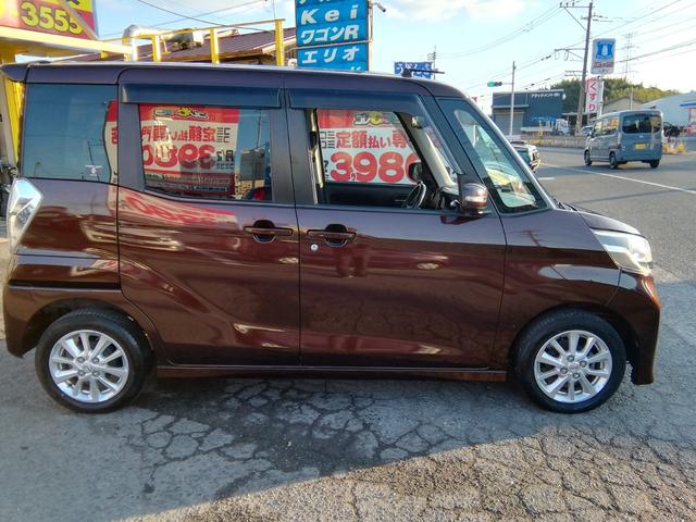 全車総額表示！！　オプション等がない方は表示している総額で購入できます！！　（北九州・筑豊ナンバー地域・店頭納車に限ります）