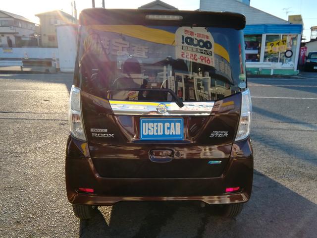 現金支払い　　　　　　オートローンから選べます！！