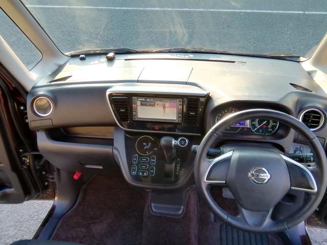 全車総額表示！！　オプション等がない方は表示している総額で購入できます！！　（北九州・筑豊ナンバー地域・店頭納車に限ります）