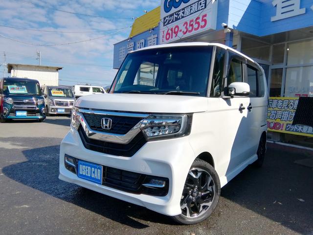 N-BOXカスタム G・Lターボホンダセンシング 両側電動スライドドア バックカメラ ナビTV Bluetooth 車線逸脱警報 衝突軽減ブレーキ 横滑り防止 パーキングアシスト アイドリングストップ パドルシフト ドラレコ ETC プッシュスタート(3枚目)