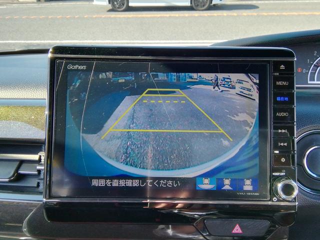 N-BOXカスタム G・Lターボホンダセンシング 両側電動スライドドア バックカメラ ナビTV Bluetooth 車線逸脱警報 衝突軽減ブレーキ 横滑り防止 パーキングアシスト アイドリングストップ パドルシフト ドラレコ ETC プッシュスタート(4枚目)