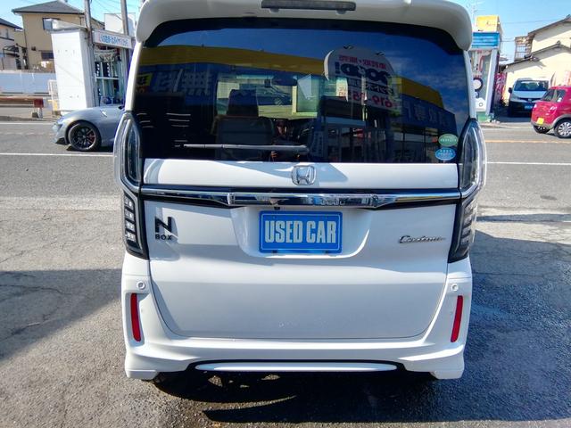 N-BOXカスタム G・Lターボホンダセンシング 両側電動スライドドア バックカメラ ナビTV Bluetooth 車線逸脱警報 衝突軽減ブレーキ 横滑り防止 パーキングアシスト アイドリングストップ パドルシフト ドラレコ ETC プッシュスタート(6枚目)