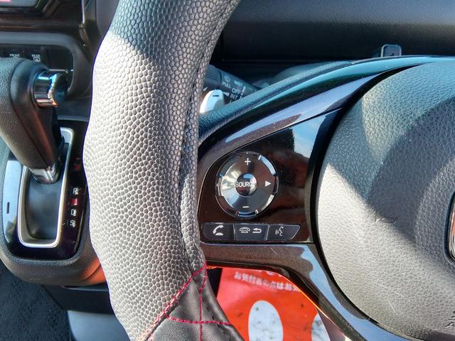 N-BOXカスタム G・Lターボホンダセンシング 両側電動スライドドア バックカメラ ナビTV Bluetooth 車線逸脱警報 衝突軽減ブレーキ 横滑り防止 パーキングアシスト アイドリングストップ パドルシフト ドラレコ ETC プッシュスタート(8枚目)