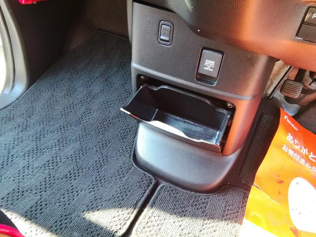 N-BOXカスタム G・Lターボホンダセンシング 両側電動スライドドア バックカメラ ナビTV Bluetooth 車線逸脱警報 衝突軽減ブレーキ 横滑り防止 パーキングアシスト アイドリングストップ パドルシフト ドラレコ ETC プッシュスタート(9枚目)