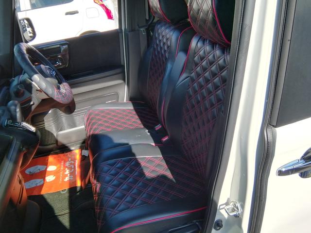 N-BOXカスタム G・Lターボホンダセンシング 両側電動スライドドア バックカメラ ナビTV Bluetooth 車線逸脱警報 衝突軽減ブレーキ 横滑り防止 パーキングアシスト アイドリングストップ パドルシフト ドラレコ ETC プッシュスタート(10枚目)