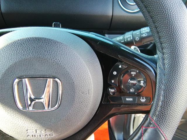 N-BOXカスタム G・Lターボホンダセンシング 両側電動スライドドア バックカメラ ナビTV Bluetooth 車線逸脱警報 衝突軽減ブレーキ 横滑り防止 パーキングアシスト アイドリングストップ パドルシフト ドラレコ ETC プッシュスタート(13枚目)
