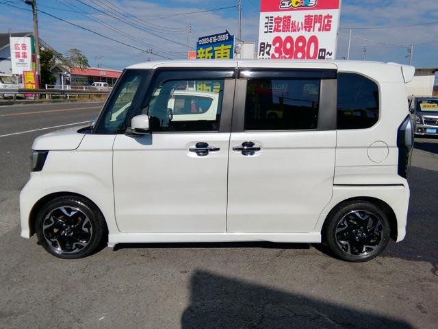 N-BOXカスタム G・Lターボホンダセンシング 両側電動スライドドア バックカメラ ナビTV Bluetooth 車線逸脱警報 衝突軽減ブレーキ 横滑り防止 パーキングアシスト アイドリングストップ パドルシフト ドラレコ ETC プッシュスタート(14枚目)