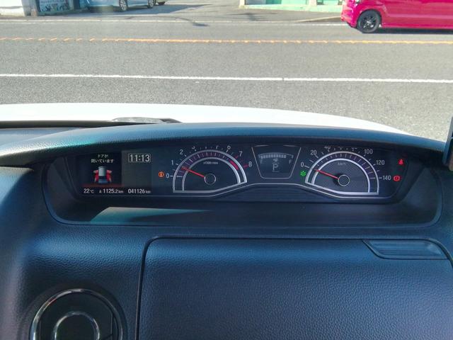 N-BOXカスタム G・Lターボホンダセンシング 両側電動スライドドア バックカメラ ナビTV Bluetooth 車線逸脱警報 衝突軽減ブレーキ 横滑り防止 パーキングアシスト アイドリングストップ パドルシフト ドラレコ ETC プッシュスタート(17枚目)