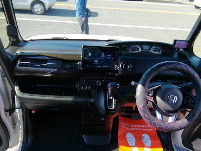 N-BOXカスタム G・Lターボホンダセンシング 両側電動スライドドア バックカメラ ナビTV Bluetooth 車線逸脱警報 衝突軽減ブレーキ 横滑り防止 パーキングアシスト アイドリングストップ パドルシフト ドラレコ ETC プッシュスタート(20枚目)