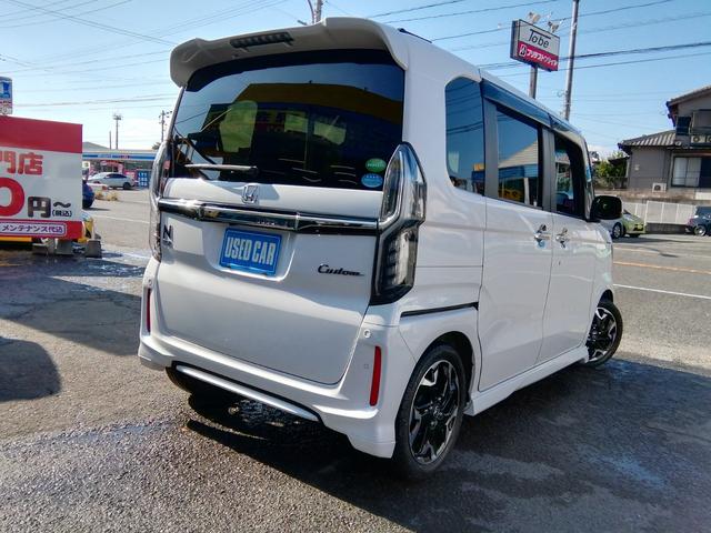 N-BOXカスタム G・Lターボホンダセンシング 両側電動スライドドア バックカメラ ナビTV Bluetooth 車線逸脱警報 衝突軽減ブレーキ 横滑り防止 パーキングアシスト アイドリングストップ パドルシフト ドラレコ ETC プッシュスタート(26枚目)