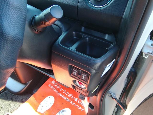 N-BOXカスタム G・Lターボホンダセンシング 両側電動スライドドア バックカメラ ナビTV Bluetooth 車線逸脱警報 衝突軽減ブレーキ 横滑り防止 パーキングアシスト アイドリングストップ パドルシフト ドラレコ ETC プッシュスタート(32枚目)