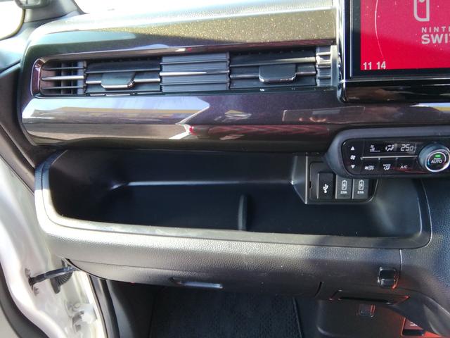 N-BOXカスタム G・Lターボホンダセンシング 両側電動スライドドア バックカメラ ナビTV Bluetooth 車線逸脱警報 衝突軽減ブレーキ 横滑り防止 パーキングアシスト アイドリングストップ パドルシフト ドラレコ ETC プッシュスタート(33枚目)