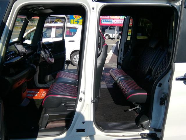 N-BOXカスタム G・Lターボホンダセンシング 両側電動スライドドア バックカメラ ナビTV Bluetooth 車線逸脱警報 衝突軽減ブレーキ 横滑り防止 パーキングアシスト アイドリングストップ パドルシフト ドラレコ ETC プッシュスタート(37枚目)