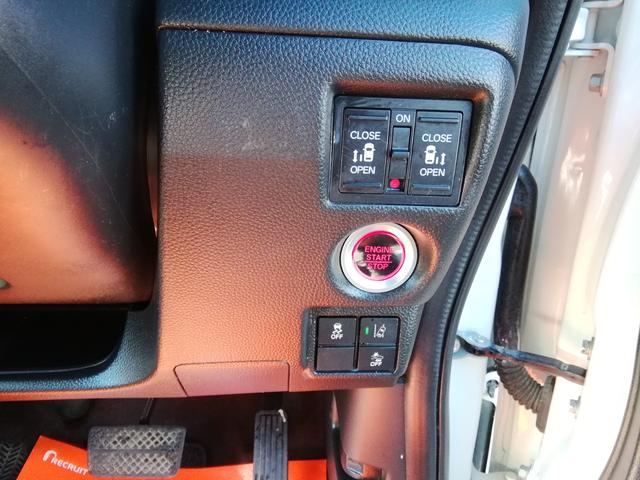 N-BOXカスタム G・Lターボホンダセンシング 両側電動スライドドア バックカメラ ナビTV Bluetooth 車線逸脱警報 衝突軽減ブレーキ 横滑り防止 パーキングアシスト アイドリングストップ パドルシフト ドラレコ ETC プッシュスタート(40枚目)