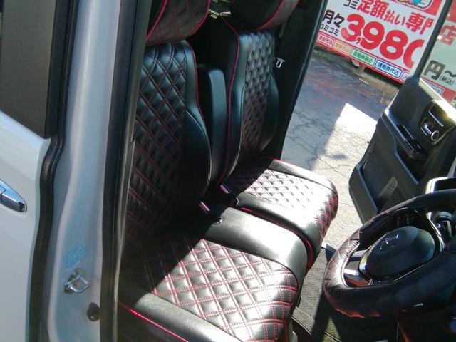 N-BOXカスタム G・Lターボホンダセンシング 両側電動スライドドア バックカメラ ナビTV Bluetooth 車線逸脱警報 衝突軽減ブレーキ 横滑り防止 パーキングアシスト アイドリングストップ パドルシフト ドラレコ ETC プッシュスタート(41枚目)