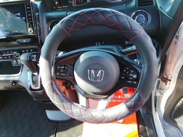 N-BOXカスタム G・Lターボホンダセンシング 両側電動スライドドア バックカメラ ナビTV Bluetooth 車線逸脱警報 衝突軽減ブレーキ 横滑り防止 パーキングアシスト アイドリングストップ パドルシフト ドラレコ ETC プッシュスタート(47枚目)