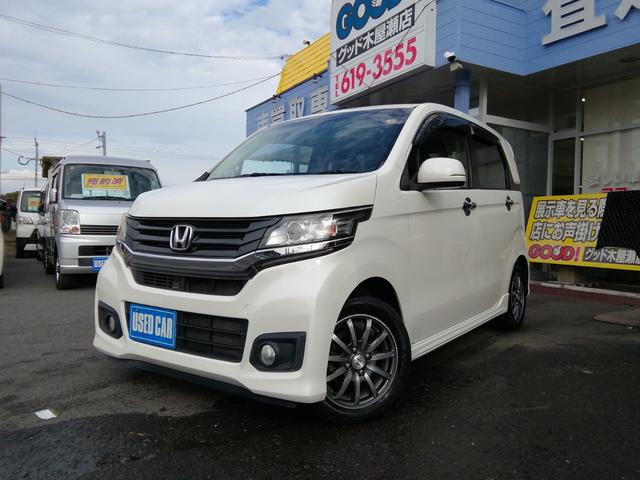 Ｎ－ＷＧＮカスタム Ｇ・Ａパッケージ　走行３６０００ｋｍ　バックカメラ　ＳＤナビ　フルセグＴＶ　Ｂｌｕｅｔｏｏｔｈ　衝突軽減ブレーキ　横滑り防止　アイドリングストップ　オートＨＩＤライト　フォグ　電動格納ミラー　ＥＴＣ　１４インチＡＷ（6枚目）