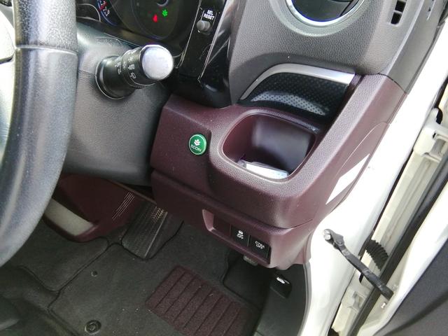 Ｎ－ＷＧＮカスタム Ｇ・Ａパッケージ　走行３６０００ｋｍ　バックカメラ　ＳＤナビ　フルセグＴＶ　Ｂｌｕｅｔｏｏｔｈ　衝突軽減ブレーキ　横滑り防止　アイドリングストップ　オートＨＩＤライト　フォグ　電動格納ミラー　ＥＴＣ　１４インチＡＷ（7枚目）