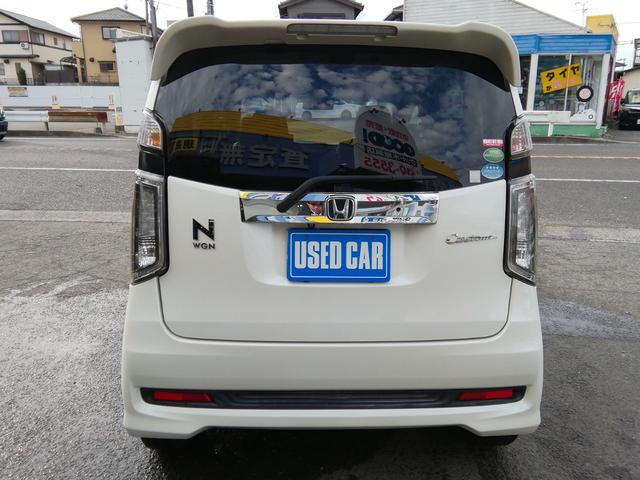 Ｎ－ＷＧＮカスタム Ｇ・Ａパッケージ　走行３６０００ｋｍ　バックカメラ　ＳＤナビ　フルセグＴＶ　Ｂｌｕｅｔｏｏｔｈ　衝突軽減ブレーキ　横滑り防止　アイドリングストップ　オートＨＩＤライト　フォグ　電動格納ミラー　ＥＴＣ　１４インチＡＷ（14枚目）