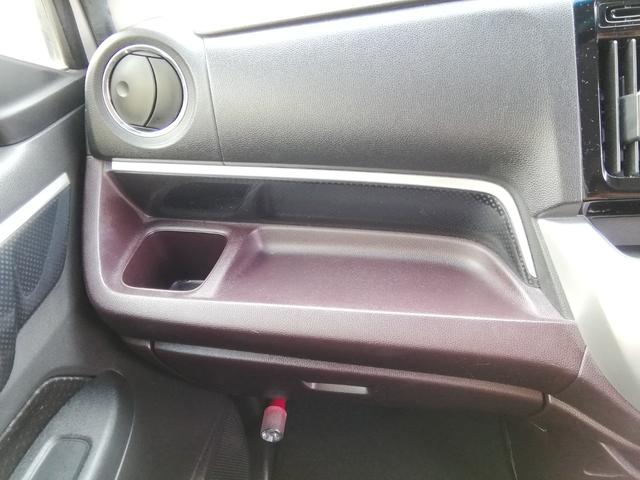 Ｎ－ＷＧＮカスタム Ｇ・Ａパッケージ　走行３６０００ｋｍ　バックカメラ　ＳＤナビ　フルセグＴＶ　Ｂｌｕｅｔｏｏｔｈ　衝突軽減ブレーキ　横滑り防止　アイドリングストップ　オートＨＩＤライト　フォグ　電動格納ミラー　ＥＴＣ　１４インチＡＷ（17枚目）