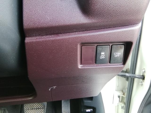 Ｎ－ＷＧＮカスタム Ｇ・Ａパッケージ　走行３６０００ｋｍ　バックカメラ　ＳＤナビ　フルセグＴＶ　Ｂｌｕｅｔｏｏｔｈ　衝突軽減ブレーキ　横滑り防止　アイドリングストップ　オートＨＩＤライト　フォグ　電動格納ミラー　ＥＴＣ　１４インチＡＷ（22枚目）