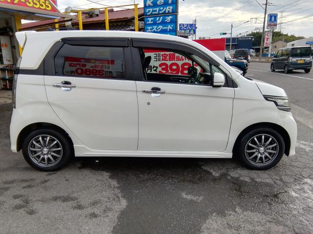 Ｎ－ＷＧＮカスタム Ｇ・Ａパッケージ　走行３６０００ｋｍ　バックカメラ　ＳＤナビ　フルセグＴＶ　Ｂｌｕｅｔｏｏｔｈ　衝突軽減ブレーキ　横滑り防止　アイドリングストップ　オートＨＩＤライト　フォグ　電動格納ミラー　ＥＴＣ　１４インチＡＷ（23枚目）