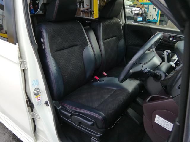 Ｎ－ＷＧＮカスタム Ｇ・Ａパッケージ　走行３６０００ｋｍ　バックカメラ　ＳＤナビ　フルセグＴＶ　Ｂｌｕｅｔｏｏｔｈ　衝突軽減ブレーキ　横滑り防止　アイドリングストップ　オートＨＩＤライト　フォグ　電動格納ミラー　ＥＴＣ　１４インチＡＷ（26枚目）