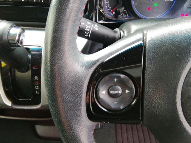 Ｎ－ＷＧＮカスタム Ｇ・Ａパッケージ　走行３６０００ｋｍ　バックカメラ　ＳＤナビ　フルセグＴＶ　Ｂｌｕｅｔｏｏｔｈ　衝突軽減ブレーキ　横滑り防止　アイドリングストップ　オートＨＩＤライト　フォグ　電動格納ミラー　ＥＴＣ　１４インチＡＷ（27枚目）