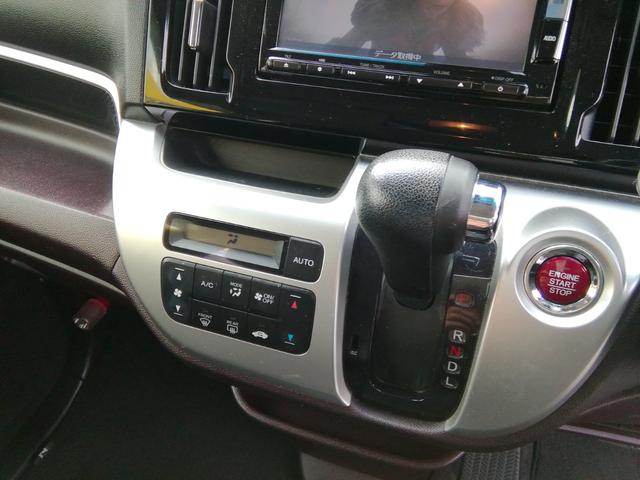 Ｎ－ＷＧＮカスタム Ｇ・Ａパッケージ　走行３６０００ｋｍ　バックカメラ　ＳＤナビ　フルセグＴＶ　Ｂｌｕｅｔｏｏｔｈ　衝突軽減ブレーキ　横滑り防止　アイドリングストップ　オートＨＩＤライト　フォグ　電動格納ミラー　ＥＴＣ　１４インチＡＷ（41枚目）