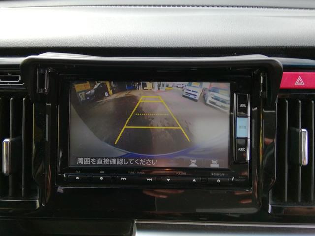 Ｎ－ＷＧＮカスタム Ｇ・Ａパッケージ　走行３６０００ｋｍ　バックカメラ　ＳＤナビ　フルセグＴＶ　Ｂｌｕｅｔｏｏｔｈ　衝突軽減ブレーキ　横滑り防止　アイドリングストップ　オートＨＩＤライト　フォグ　電動格納ミラー　ＥＴＣ　１４インチＡＷ（45枚目）