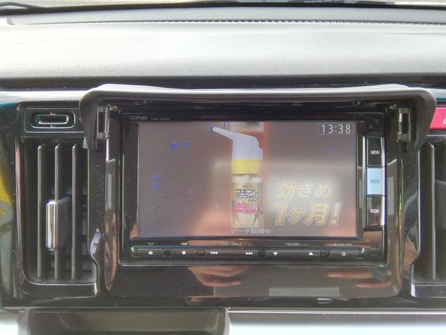 Ｎ－ＷＧＮカスタム Ｇ・Ａパッケージ　走行３６０００ｋｍ　バックカメラ　ＳＤナビ　フルセグＴＶ　Ｂｌｕｅｔｏｏｔｈ　衝突軽減ブレーキ　横滑り防止　アイドリングストップ　オートＨＩＤライト　フォグ　電動格納ミラー　ＥＴＣ　１４インチＡＷ（47枚目）