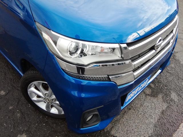 デイズ ハイウェイスター　Ｘ　走行５８８１０ｋｍ　全方位カメラ　ＳＤナビ　フルセグＴＶ　ＣＤ再生　オートＨＩＤライト　フォグランプ　オートハイビーム　ＥＴＣ　電動格納ミラー　１４インチアルミホイール　プッシュスタート　スマートキー（5枚目）