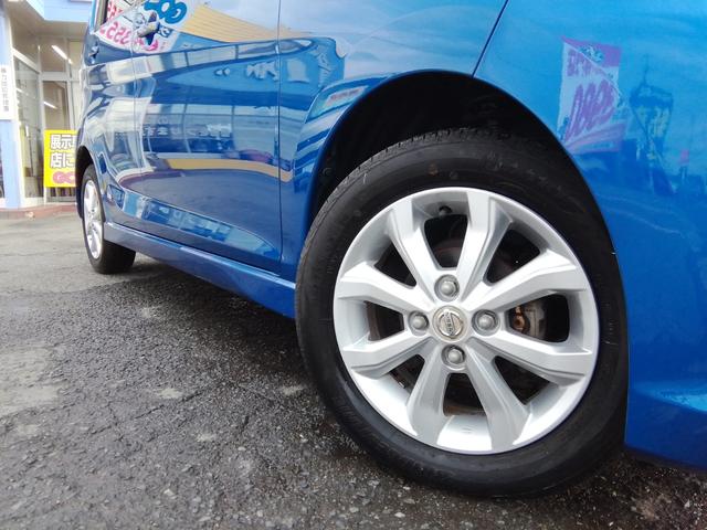 デイズ ハイウェイスター　Ｘ　走行５８８１０ｋｍ　全方位カメラ　ＳＤナビ　フルセグＴＶ　ＣＤ再生　オートＨＩＤライト　フォグランプ　オートハイビーム　ＥＴＣ　電動格納ミラー　１４インチアルミホイール　プッシュスタート　スマートキー（7枚目）