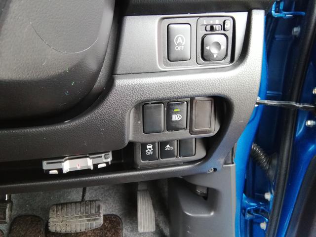 デイズ ハイウェイスター　Ｘ　走行５８８１０ｋｍ　全方位カメラ　ＳＤナビ　フルセグＴＶ　ＣＤ再生　オートＨＩＤライト　フォグランプ　オートハイビーム　ＥＴＣ　電動格納ミラー　１４インチアルミホイール　プッシュスタート　スマートキー（10枚目）