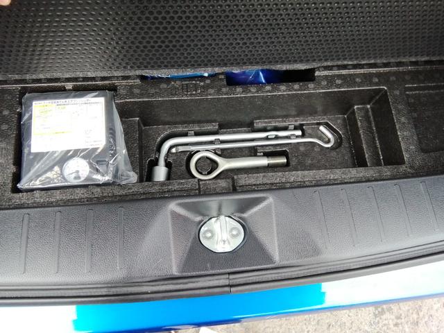 デイズ ハイウェイスター　Ｘ　走行５８８１０ｋｍ　全方位カメラ　ＳＤナビ　フルセグＴＶ　ＣＤ再生　オートＨＩＤライト　フォグランプ　オートハイビーム　ＥＴＣ　電動格納ミラー　１４インチアルミホイール　プッシュスタート　スマートキー（11枚目）