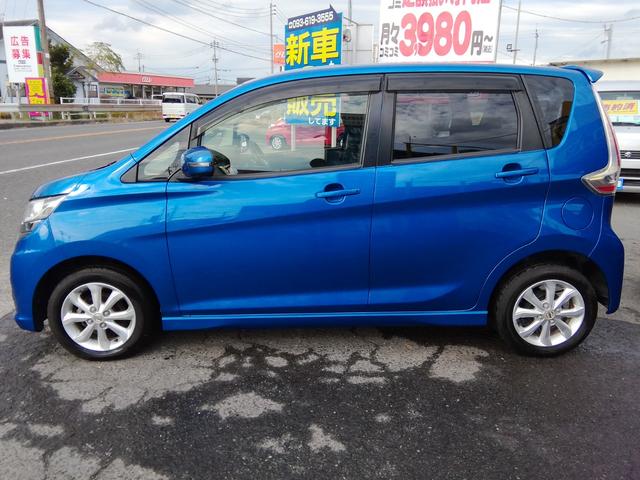 デイズ ハイウェイスター　Ｘ　走行５８８１０ｋｍ　全方位カメラ　ＳＤナビ　フルセグＴＶ　ＣＤ再生　オートＨＩＤライト　フォグランプ　オートハイビーム　ＥＴＣ　電動格納ミラー　１４インチアルミホイール　プッシュスタート　スマートキー（17枚目）