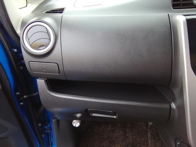 デイズ ハイウェイスター　Ｘ　走行５８８１０ｋｍ　全方位カメラ　ＳＤナビ　フルセグＴＶ　ＣＤ再生　オートＨＩＤライト　フォグランプ　オートハイビーム　ＥＴＣ　電動格納ミラー　１４インチアルミホイール　プッシュスタート　スマートキー（27枚目）